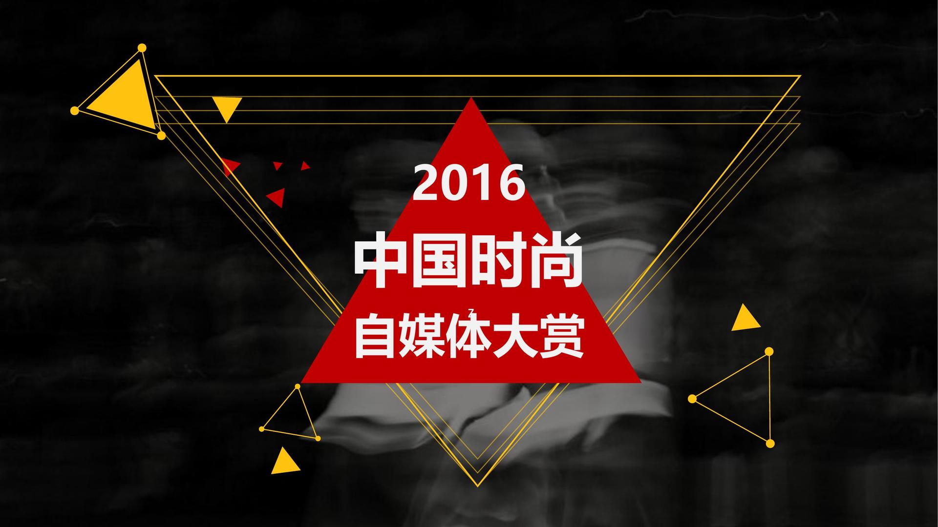 壹号娱乐与国家大剧院达成战略合作