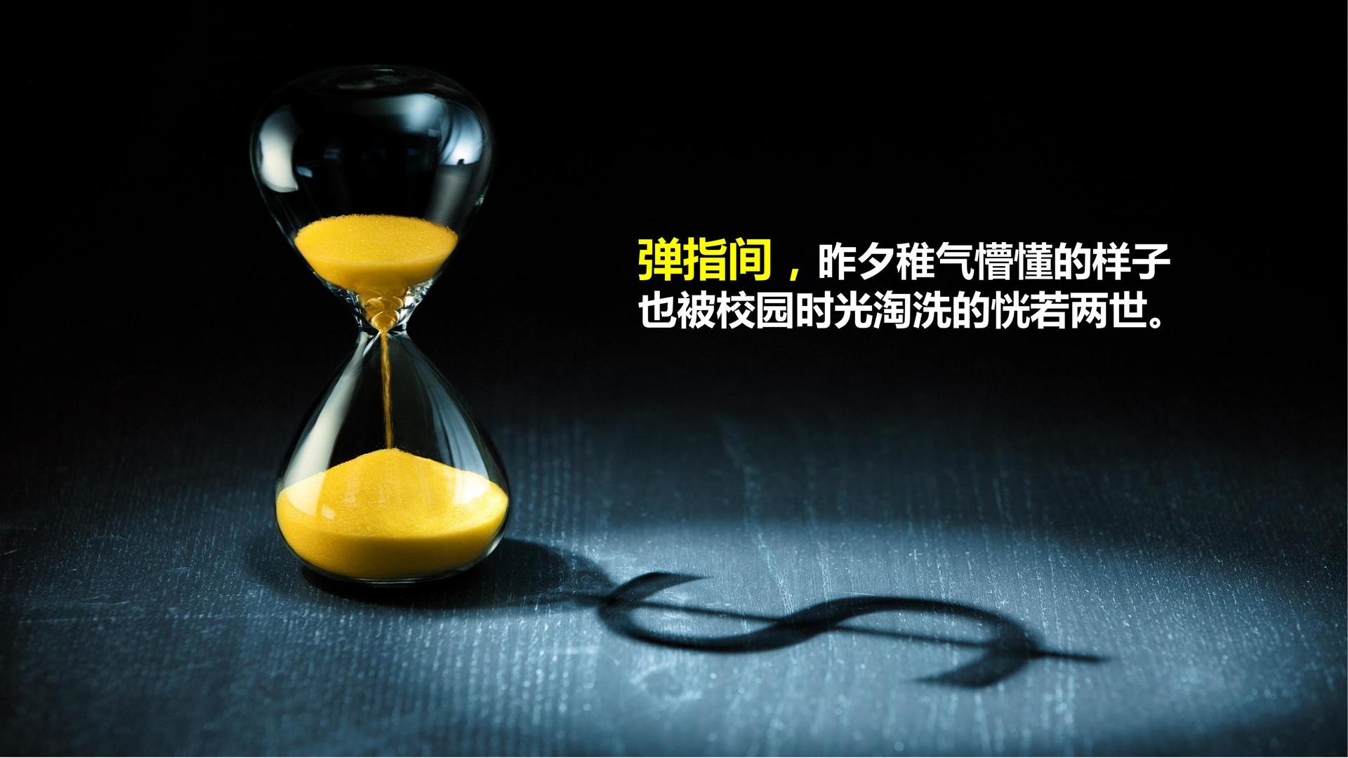 戏剧工作坊成果展演