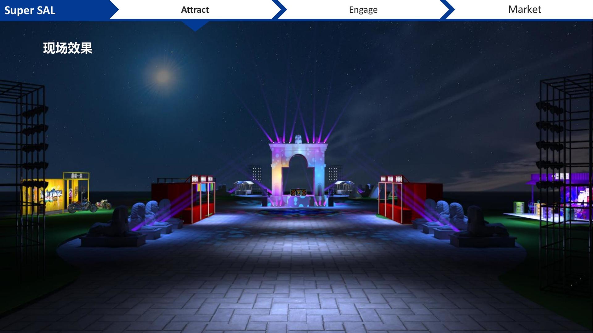 壹号娱乐主办“数字时代文化创新”行业论坛