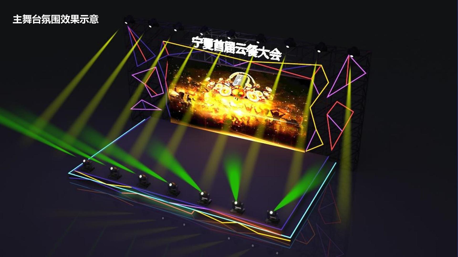 摄影展《一公里以内》